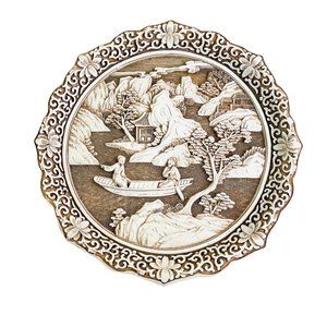 Ivory Dynasty Wall Plate Arnart 1982 3D Cut Out Texture 9.5" x 1"